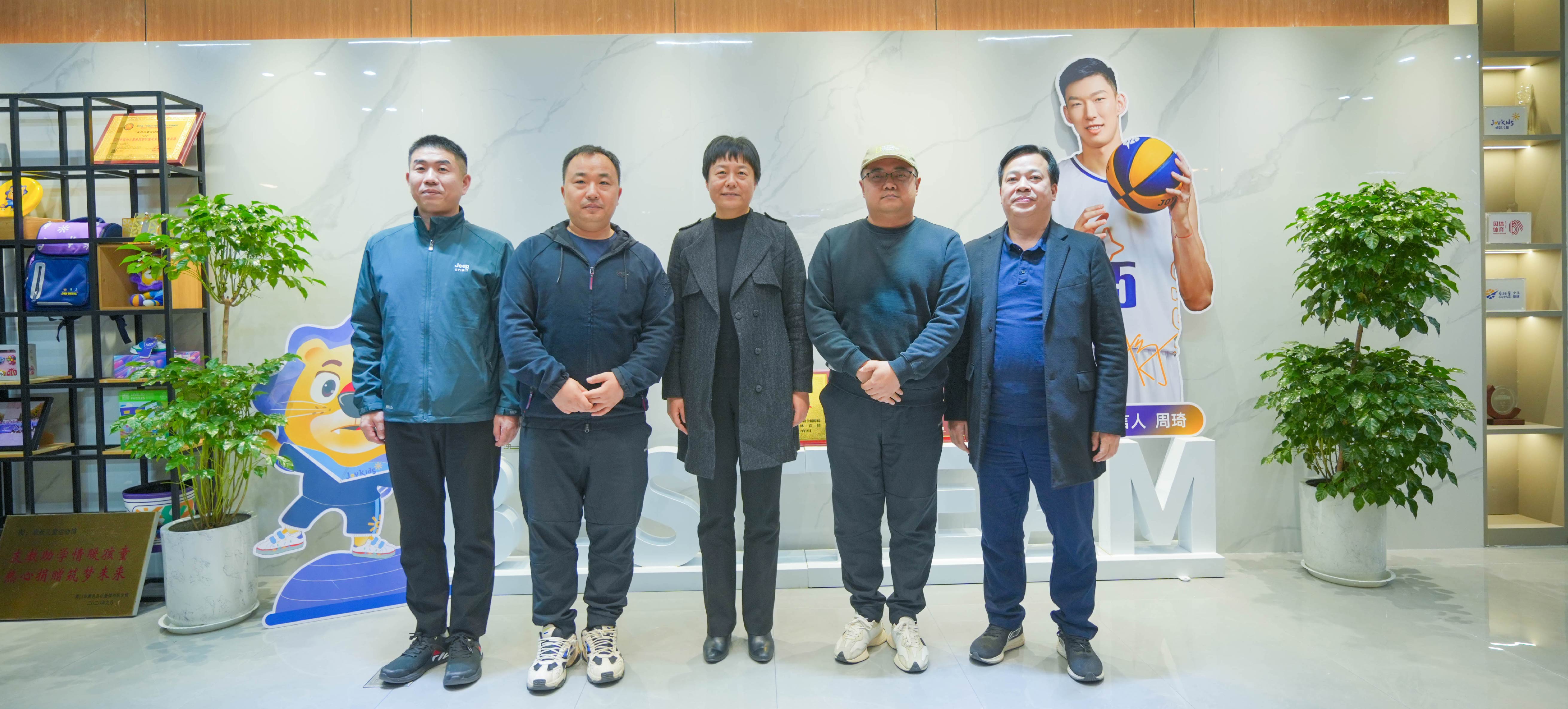 2023年11月27日,郑州市体育局党委书记、局长李雅一行,莅临PA视讯体育调研指导